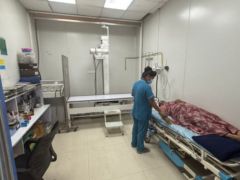 Emergency Room Horizontal