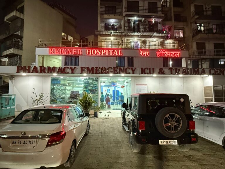 Hospital Exterior Night Horizontal