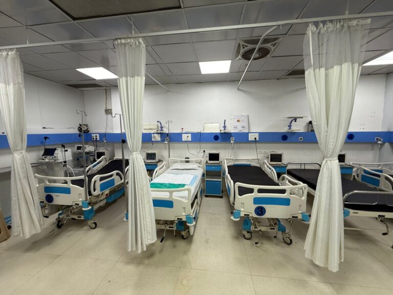 ICU Horizontal