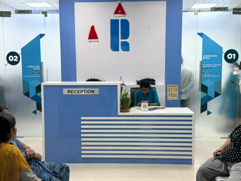 Reception Horizontal